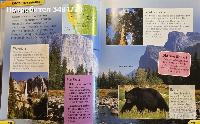 Encyclopedia of Amazing Places, снимка 6 - Енциклопедии, справочници - 55065693