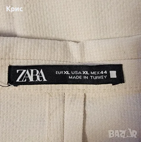 ZARA eлегантно мъжко сако , снимка 5 - Сака - 55394464