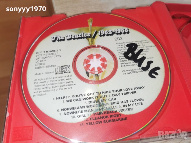THE BEATLES X2 CD-ВНОС ГЕРМАНИЯ 3005261611H2E6R, снимка 3 - CD дискове - 54720738