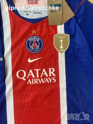 Football shirt PSG - Ousman Dembele - player verson 26-27 - Size M, снимка 3 - Футбол - 55235758