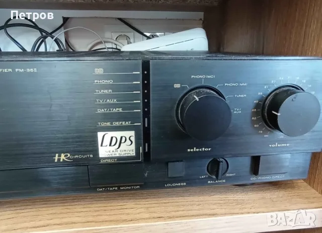 Jbl Bose Marantz Schneider , снимка 3 - Аудиосистеми - 55595658