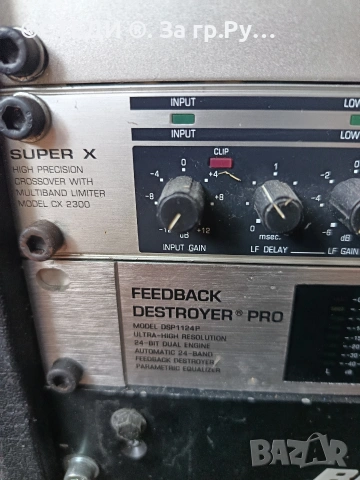 Професионална DJ система в рак кейс – Pioneer CMX-5000, Усилвател Bell и 5 процесора Behringer, снимка 4 - Ресийвъри, усилватели, смесителни пултове - 54672696
