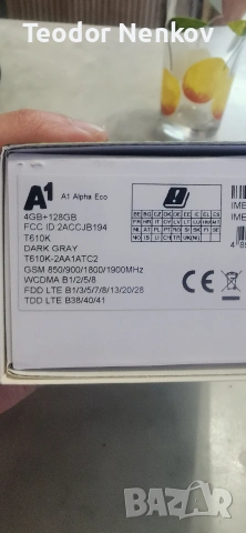 Телефон а1 alpha eco нов неразпечатван, снимка 4 - Други - 54493182