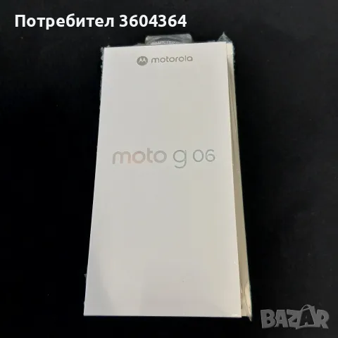 Motorola,Powerbank