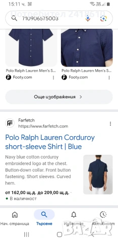 POLO Ralph Lauren Cord Cotton Mens Size XL ОРИГИНАЛ! НОВО! Мъжка Риза!, снимка 7 - Ризи - 54971465