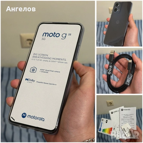 Motorola Moto G35 5G 256GB Midnight Black – Като нов