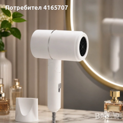 Компактен сгъваем сешоар 800W – Безопасно сушене на 60°C, 2 скорости, идеален за пътуване