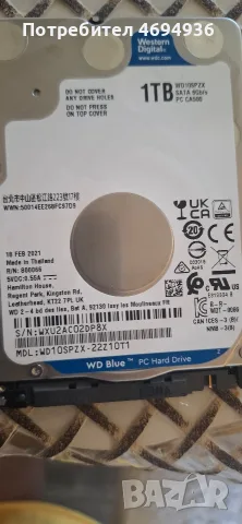 Wd 1TB на 222дни палзван на 100процента