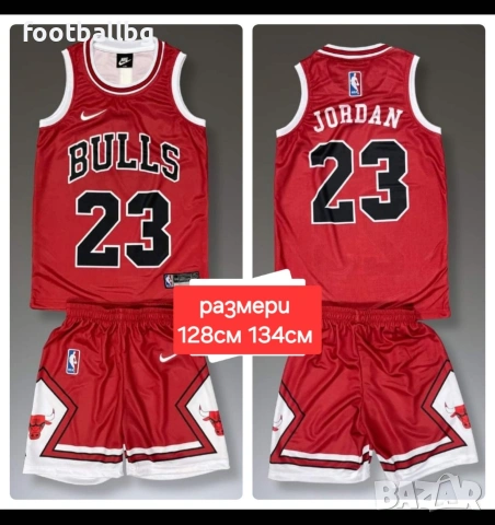 CHICAGO BULLS ❤️🏀 детско юношески баскетболни екипи , снимка 10 - Баскетбол - 35586595