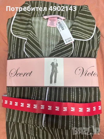 Продавам пижама Victoria’s Secret , снимка 2 - Нощници - 55467287