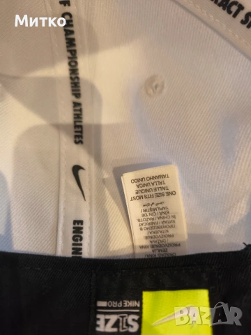 Спортна шапка NIKE Pro, снимка 8 - Шапки - 54844908
