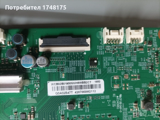 Mainboard 715G8709-M0B-B01-005K от PHILIPS 65PUS6703/12, снимка 3 - Части и Платки - 54250783