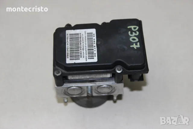 0265231486 / 9649988280 / 9659457180 / 0265800395 96 594 571 80 ABS модул Peugeot 307 (2001-2007г.) 