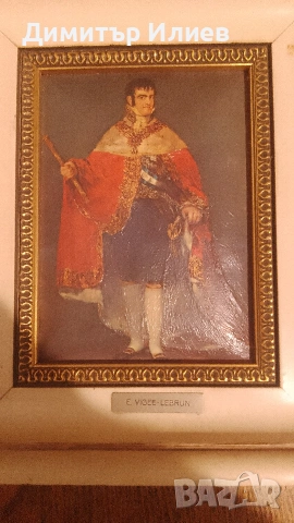 Голяма маслена картина , снимка 5 - Картини - 55217315