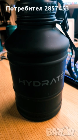 HYDRATE Stainless Steel Water Bottle 2.2L / BPA-free / leak-proof / нова, снимка 2 - Други стоки за дома - 54897286