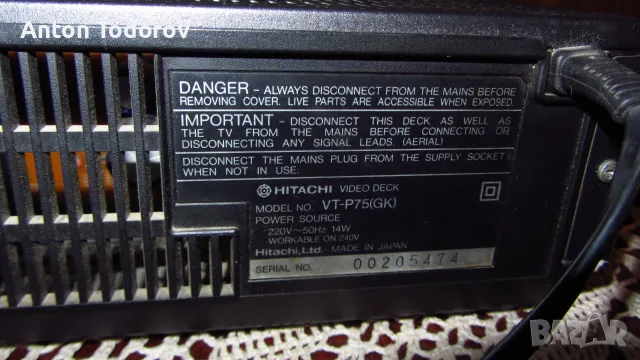 HITACHI-VT-P75-video, снимка 3 - Плейъри, домашно кино, прожектори - 55325111