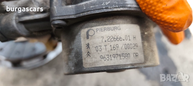 Вакуум помпа 9631971580 Peugeot 607 2.2HDI-133к.с., снимка 2 - Части - 54155340