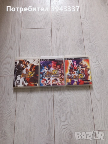 Игри за PlayStation 3, PS3 