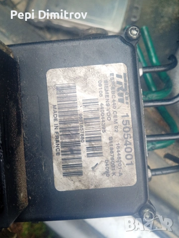 ABS помпа Peugeot 407 TRW 15054001