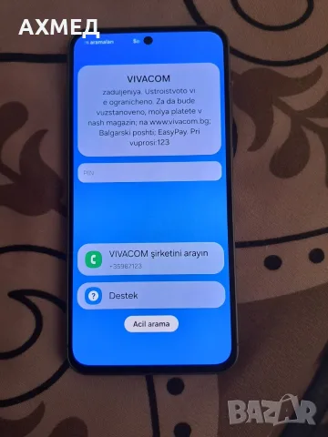 Samsung a56 256gb за части-заключен от YETTEL, снимка 4 - Samsung - 55613552