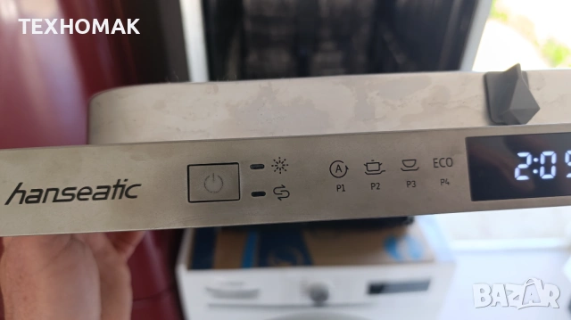 Съдомиялна HANSEATIC ширина 45 см., снимка 5 - Съдомиялни - 54139860