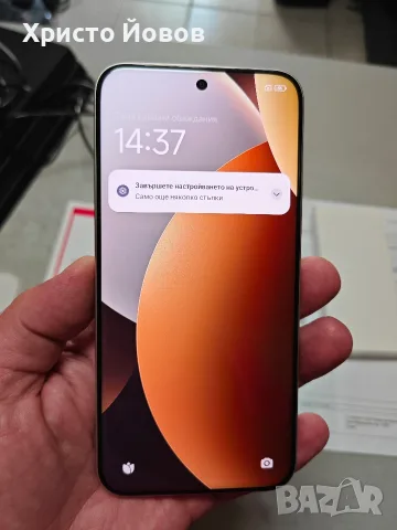 Redmi Note 15Pro+ 256GB