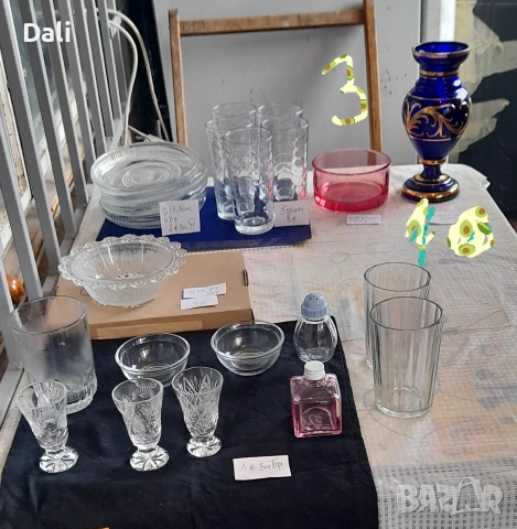 вещи за дома, снимка 4 - Други стоки за дома - 54311574