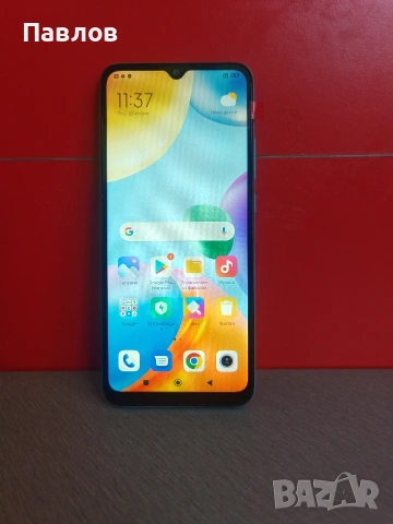 Xiaomi Redmi 10C