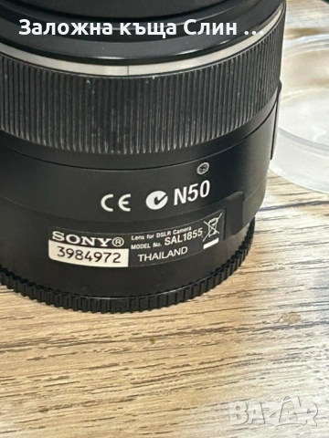 Фотоапарат Sony N50 DSLR - A330 , снимка 6 - Фотоапарати - 54905747