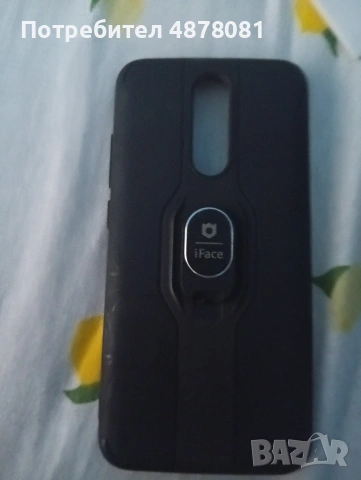 Redmi 8 подарък калъф, снимка 5 - Xiaomi - 55185524