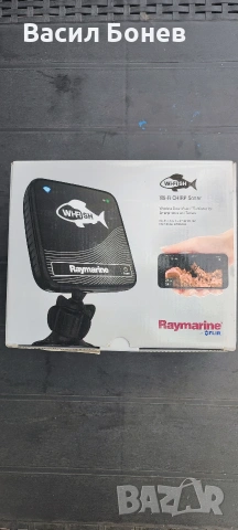 Сонар за лодка за захранка Raymarine Wifish Wi-fi 