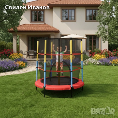Батут 4,5ft 140см с вътрешна мрежа - червен, снимка 5 - Други - 54531940