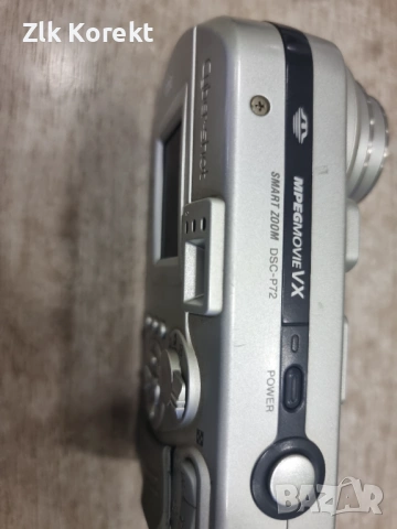 Фотоапарат Sony Cybershot DSC-P72 , снимка 8 - Фотоапарати - 54269455