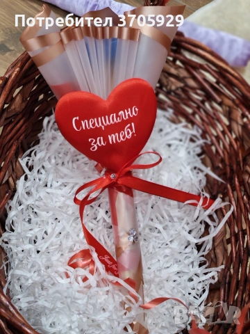 Нежен букет