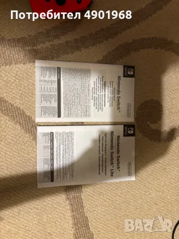 Nintendo Switch V2 + Подарък !, снимка 4 - Nintendo конзоли - 55466059
