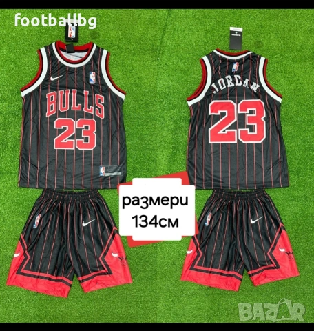 CHICAGO BULLS ❤🏀 детско юношески баскетболни екипи , снимка 11 - Баскетбол - 37411425