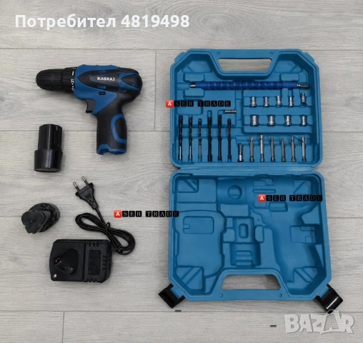 Комплект акумулаторен винтоверт KABKA3 18V, снимка 3 - Винтоверти - 54603640