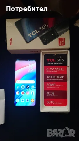 TCL 505 Смартфон, снимка 2 - Други - 55689262