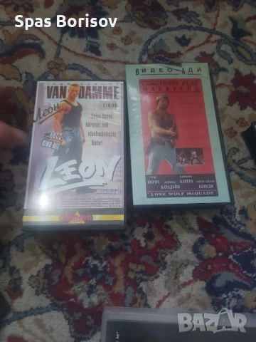 видео касети , снимка 4 - Радиокасетофони, транзистори - 53984968