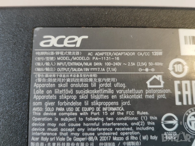 Оригинално зарядно за ACER 19V / 7.1A / 135W , снимка 2 - Части за лаптопи - 50906643