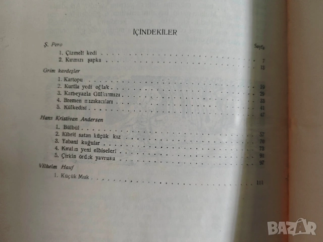 Продавам книга " Güzel Masallar“ (Красиви приказки, снимка 5 - Детски книжки - 54559386