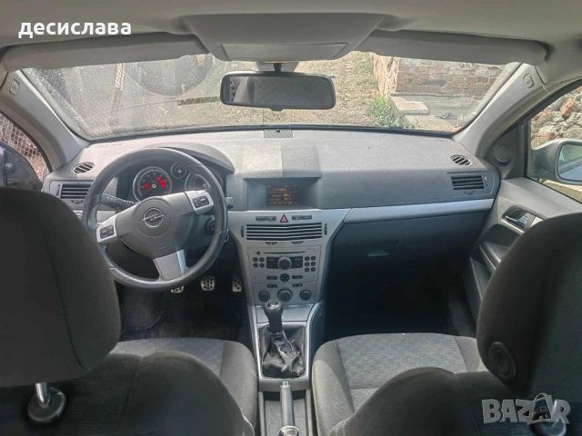 Opel Astra H 2.0 Turbo Внос Швейцария, снимка 10 - Автомобили и джипове - 54211243