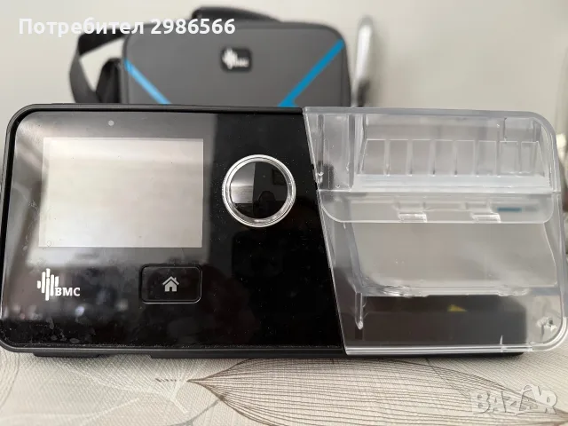Продавам автоматичен CPAP апарат BMC  G3 за сънна апнея