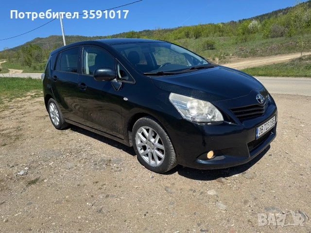 ПРОДАВАМ TOYOTA VERSO, снимка 8 - Автомобили и джипове - 55005543