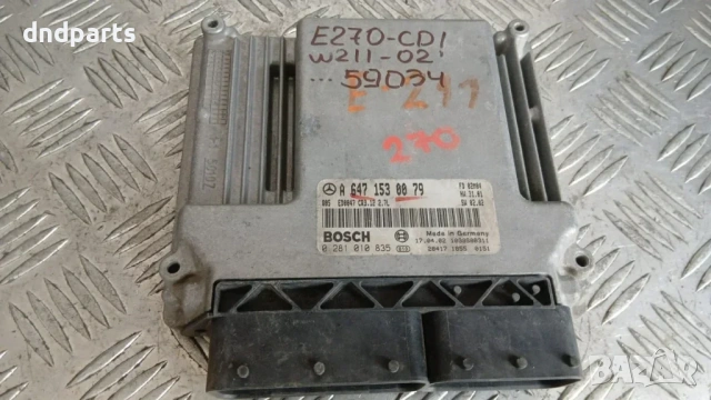 Компютър Mercedes E270 CDI W211 2002 A6471530079 0281010835