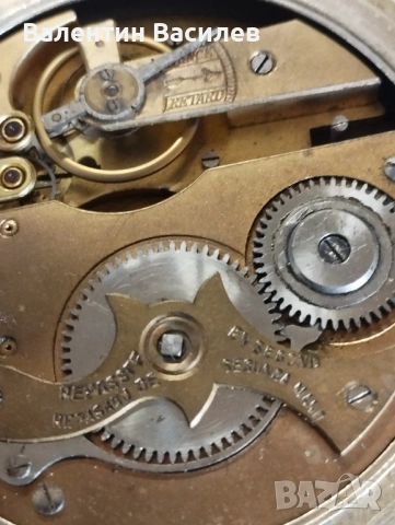 Джобен часовник Роскопф, снимка 5 - Антикварни и старинни предмети - 54312623