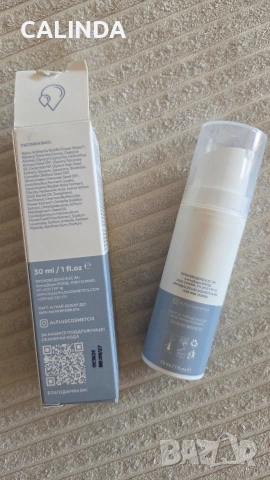 HydraX+ Ceramide Face Cream крем за лице, снимка 3 - Козметика за лице - 54906050