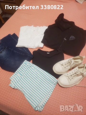 Дамски спортен лот размер м 