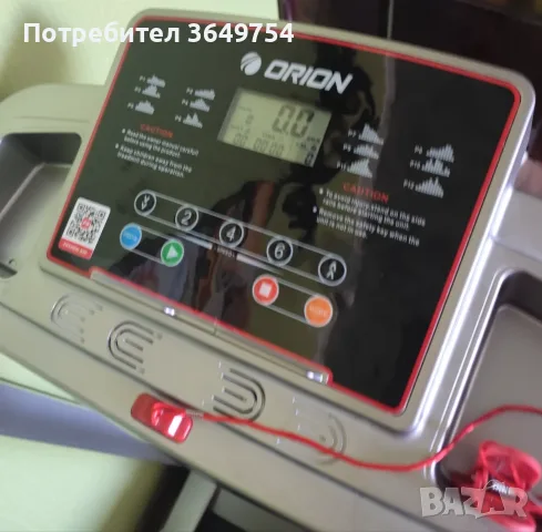 Orion бягаща пътека -домашни усл., снимка 8 - Фитнес уреди - 55536537