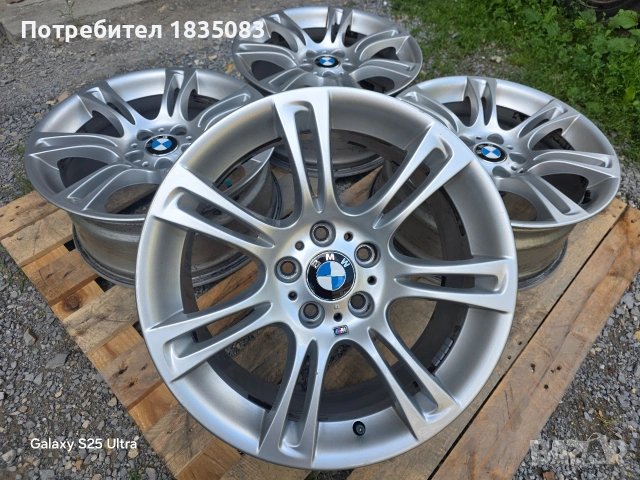 Лети джанти 18ки 5х120 BMW